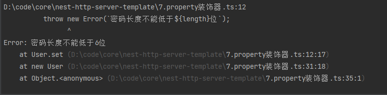 image-20240106014048953