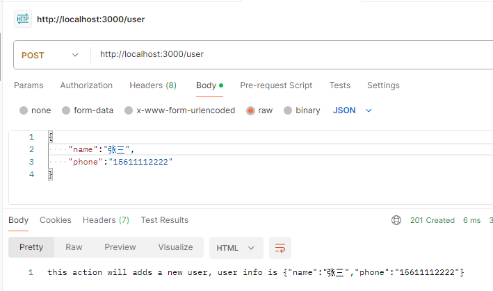 image-20240203221919627